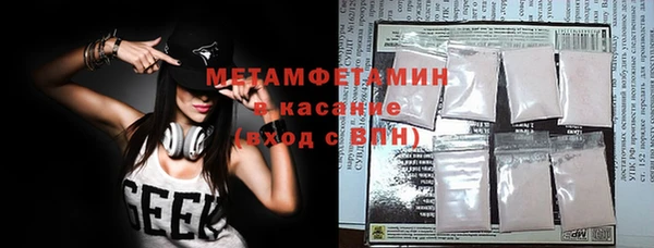 альфа пвп VHQ Алзамай