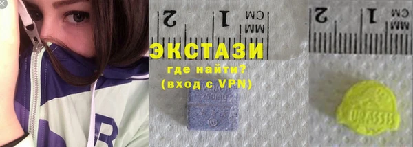 круглые Алексеевка