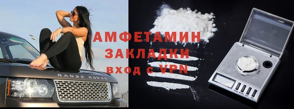 spice Алексин