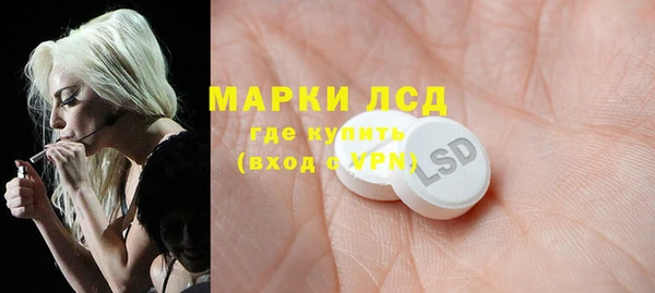 кокаин VHQ Пересвет