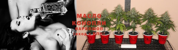 MDMA Premium VHQ Пестово