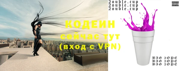 кокаин VHQ Пересвет