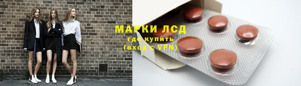 альфа пвп VHQ Алзамай