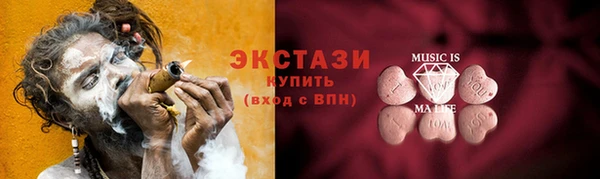 круглые Алексеевка