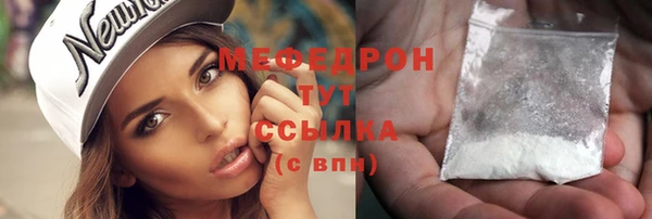 кокаин VHQ Пересвет