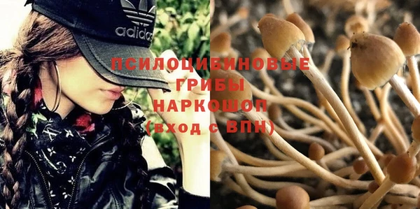 альфа пвп VHQ Алзамай