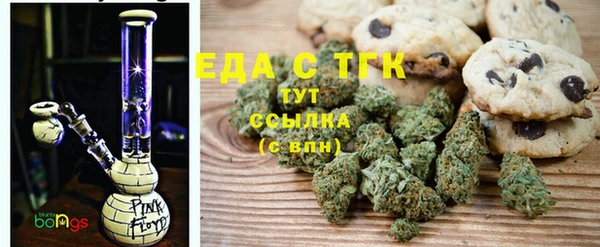 spice Алексин