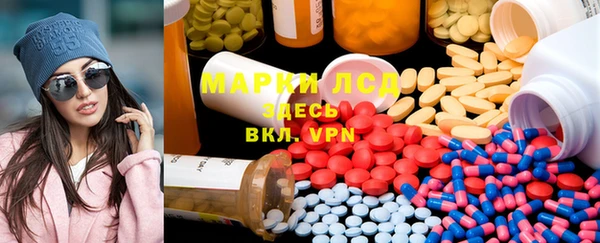 круглые Алексеевка