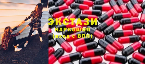 круглые Алексеевка