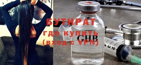 круглые Алексеевка