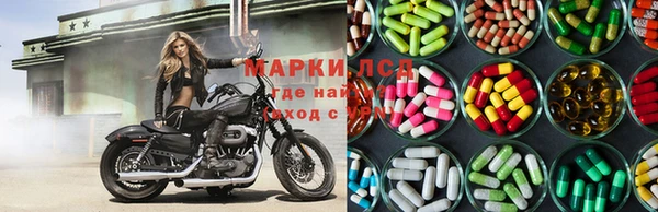 кокаин VHQ Пересвет