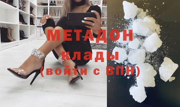 хмурый Переславль-Залесский
