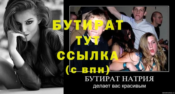 кокаин VHQ Пересвет