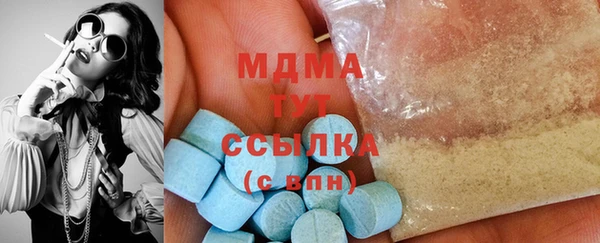 хмурый Переславль-Залесский