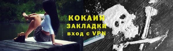 хмурый Переславль-Залесский