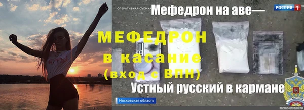 альфа пвп VHQ Алзамай