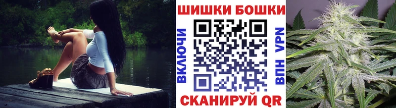 Конопля Bruce Banner  hydra ТОР  Стародуб 